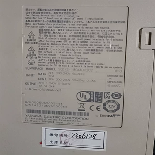 SGDV-210D21A SGDH-20DE-OY SGDS-15A12A MSD1A321EA MBDHT2510A