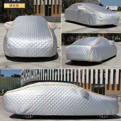 Manufacturer Wholesale Thickened Anti-Hail Cotton Quilt Car Cover, Rainproof, Sunproof, Heat-Insulating Northeast Cotton Quilt Car Jacket