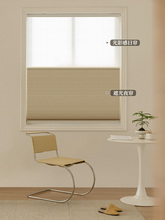 【YummyHome】百葉窗簾遮光電動日夜簾蜂巢簾蜂窩簾風琴簾豐巢簾