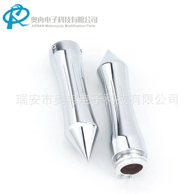Cruise Universal Aluminum Alloy: Motorcycle Handle Cover