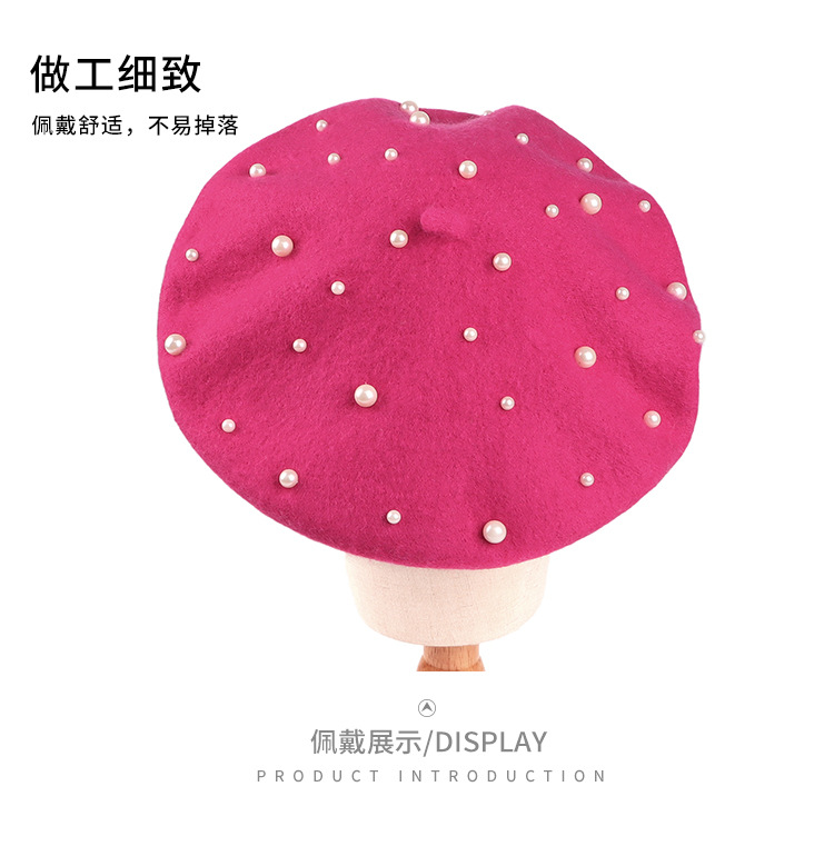 珍珠装饰贝雷帽详情_07.jpg