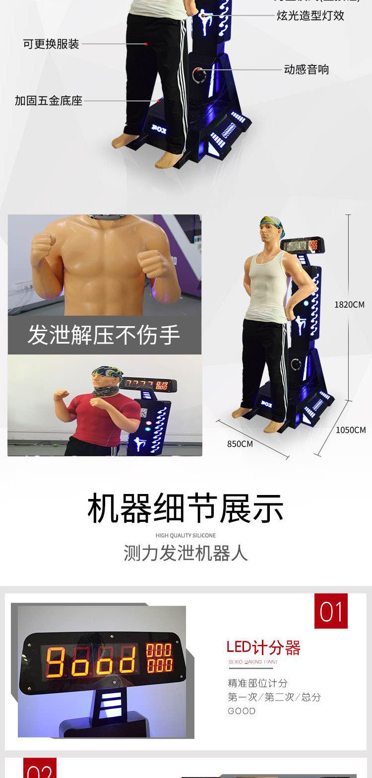 拳击_03.jpg