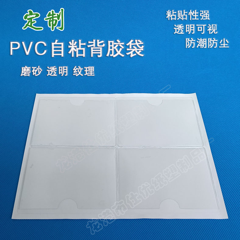 2022_03_26_12267副本