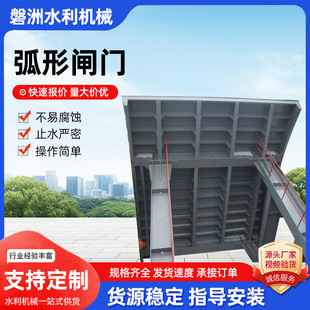 ��������l�T����ˮ���r���{���p��ֹˮ��ֹ��ˮ�S�ҹ�������l�T