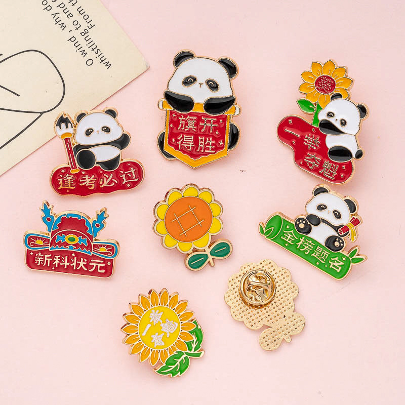 Cartoon Panda Badge, Must Pass the High School Entrance Examination Every Time, Brooch, Bag, Inspirational Text, Cute Little Panda Pin Wholesale