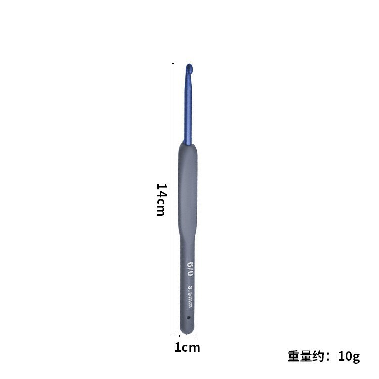 Amazon nuevo producto mango de silicona azul juego de ganchillo suéter de lana herramienta de tejido ganchillo de mango suave azul