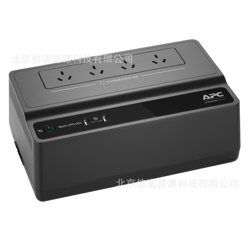 APC BK650M2CH 390W不间断电源BACK-UPS 650VA群晖NAS静音台式机