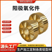 ꖘO�����ͲĮ��ͲĔD��CNC�ӹ��X���X��ꖘO�������X�Ͻ��Ͳ�