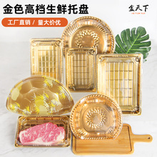 һ�������r�бP��˾��ţ���������ɫ����ˮ���зָ��������b��