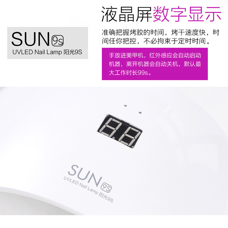 8754815503_361215526