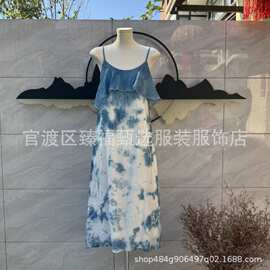 文艺仙气旅行女装扎染蓝染假两件吊带裙连衣裙植物染长裙旅拍