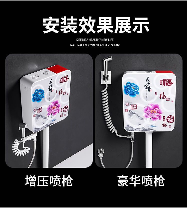 Bathroom household toilet flushing tank set, toilet squat toilet, large flushing force, thickened non-drilling wall-mounted water tank undefined