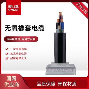 ���|�S�Ҷ���YZ������| ��ĥ��ˮ ���Ҙ�׼�~о ����늾���|