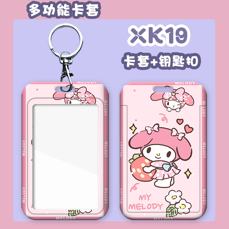 Xk19 fresa meretti + llavero