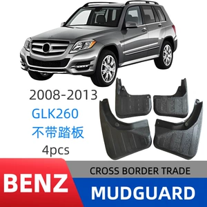 Mercedes-Benz GLK 260 (08-13) pedalsız təkər palçıqqoruyucuları, yumşaq rezin aksesuarlar