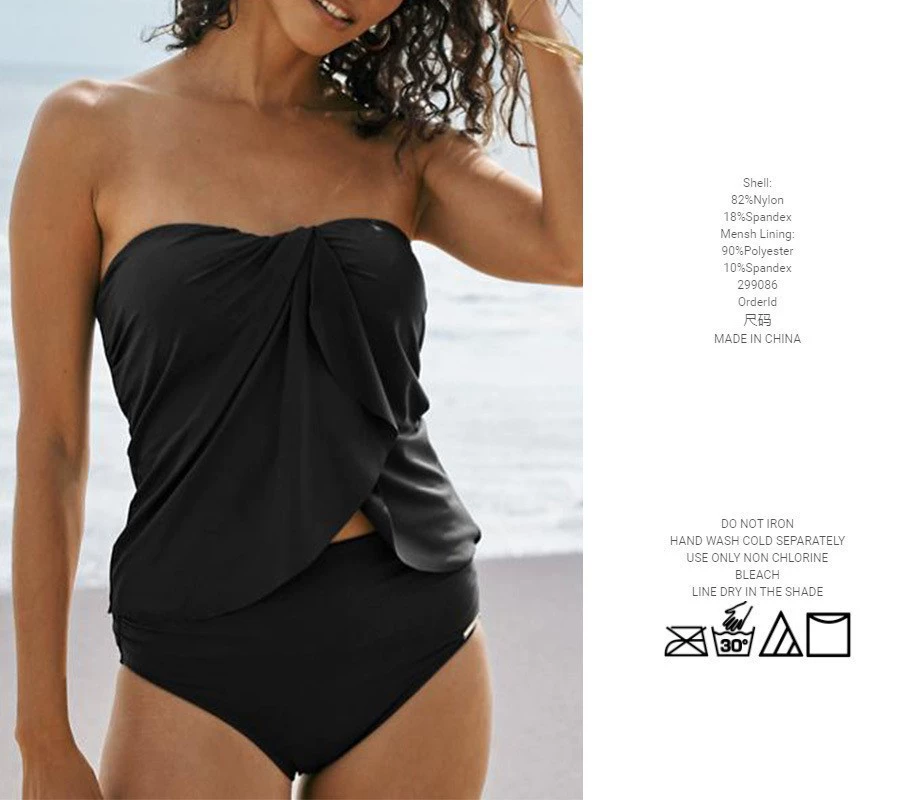 Топ, купальник, брюки, черный комплект