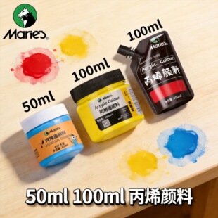 ���]�R��100ml��ϩ������b��ˮ���L��ϡ�����ƿ���L12ɫ50����