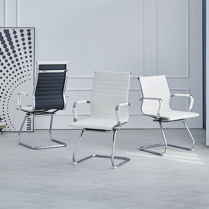 办公椅跨境出口现代简约洽谈椅家用舒适久坐电脑椅办公弓形会议椅