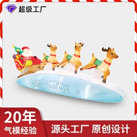 场地布置道具;化妆服饰道具;其他工艺品