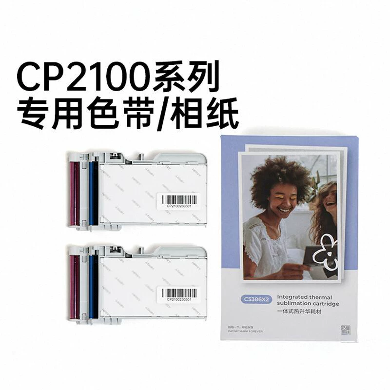 Фотопринтер CP2100, карманный Bluetooth, 3-дюймовый сублимационная печать