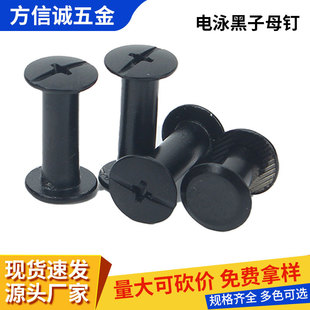 �Ӿ���~���ʮһ�ֺ�ɫ��ĸ�����T����Ԍ��i�b��ݽz�������V�