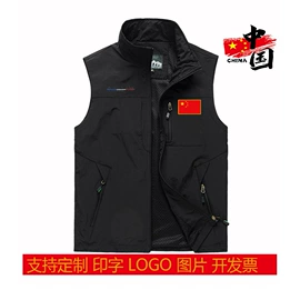 男式休闲马甲;男式夹克;男式休闲短裤