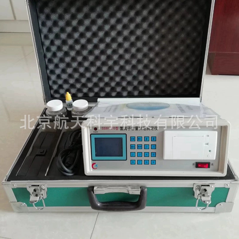 Портативный измеритель содержания ионов хлора по бетону SSWY-810/816, быстрый тестер содержания ионов хлора