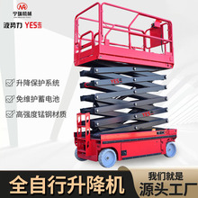 �����������C 12�׵Ǹ�늄�Һ���߿����I�S��܇ �ƄӼ�������ƽ̨