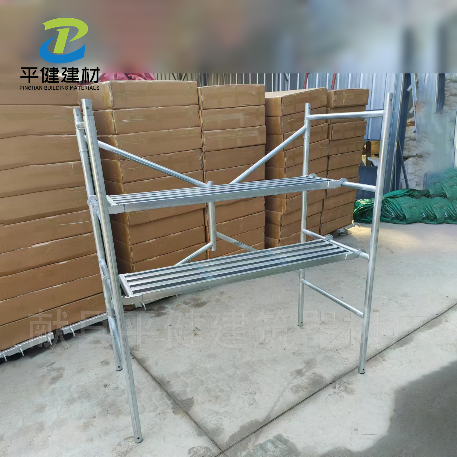 微信图片_20250102133937