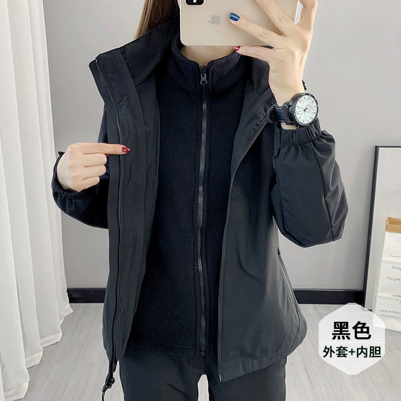 313.4kg피스 여성용 세트-블랙