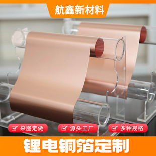 �����ߌ��PCB늽��~�� ΢�׳���늴������~�����a�S��