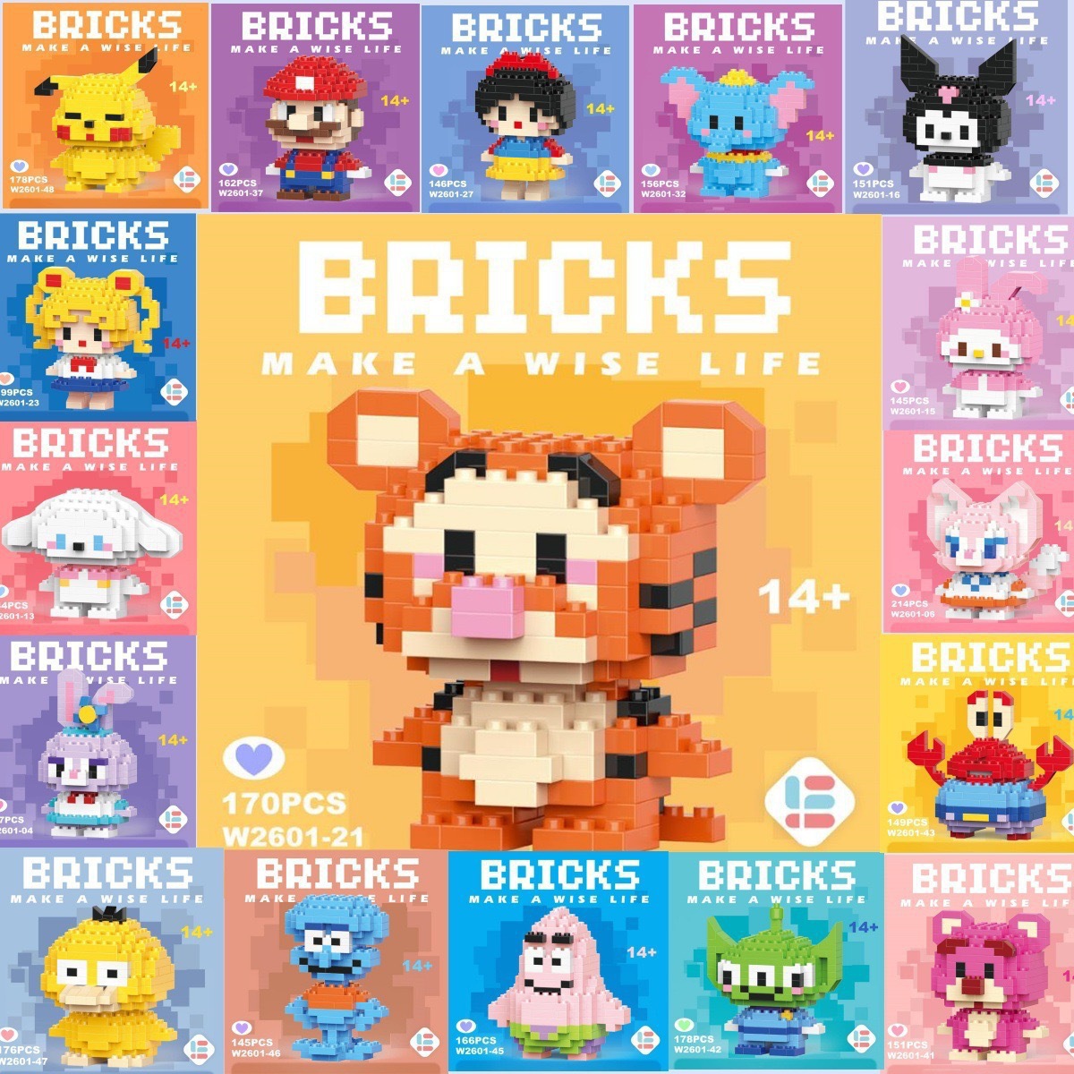 Compatible with DIY Micro-Particle Building Blocks, Children's Educational Toys, Cartoon Figures, Wholesale Gifts for Supermarkets and Institutions
