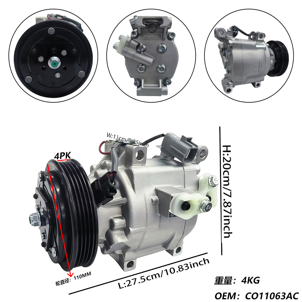 For Toyota Echo 1.5L Inline 4, 2000–2005 models, OE 78370