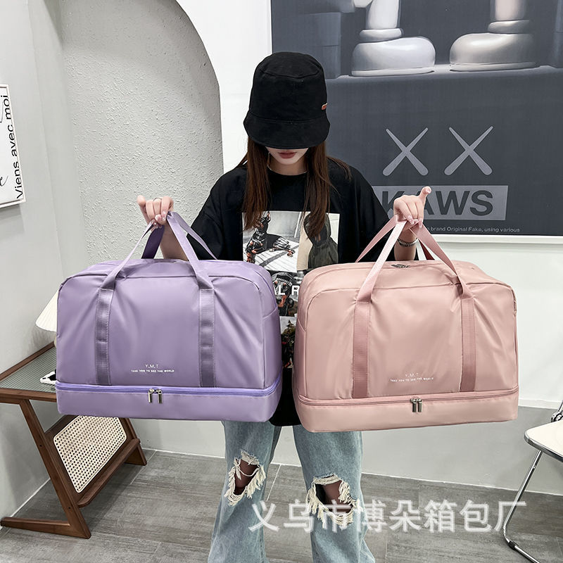 New wet and dry separation bag storage bag student moving storage bag luggage bag travel bag large capacity factory wholesale