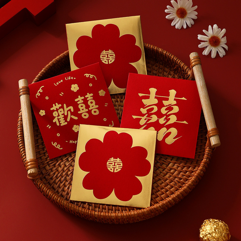 2025 New Red Envelope for Weddings, Special Door-Blocking Small Red Envelope with Happy Words, Creative Wedding Red Envelope, Hard Square Red Envelope