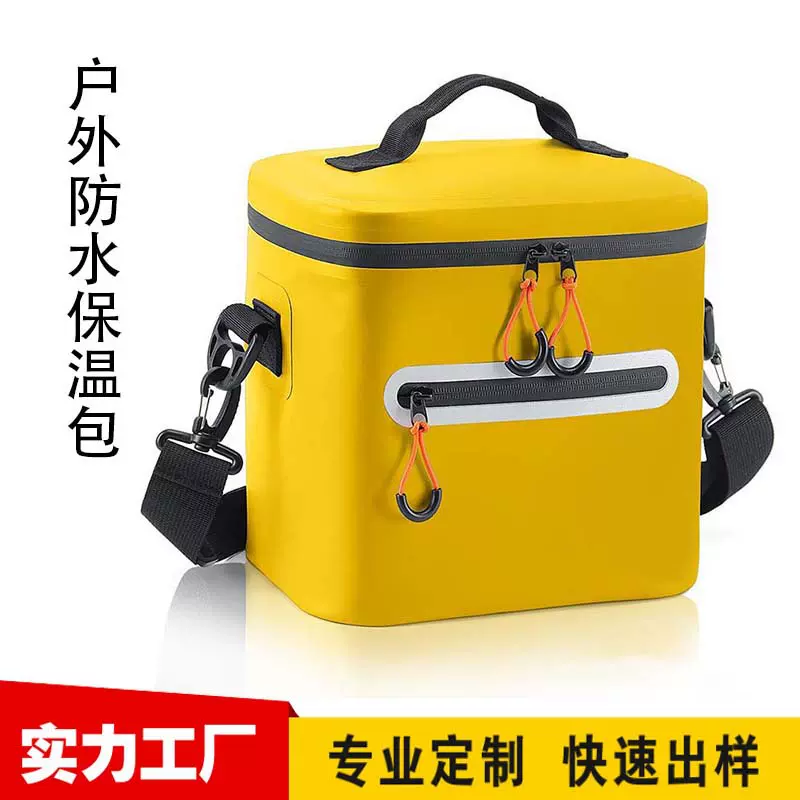 跨境热销户外防水保温箱 折叠便携便当保温包钓鱼户外冷藏保鲜包