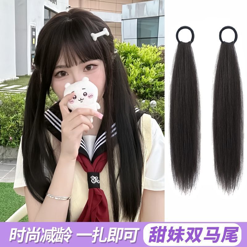 Perucas de cabello recto correa de correa de cola de caballo natural alta cola de caballo coreana dulce lateral al por mayor