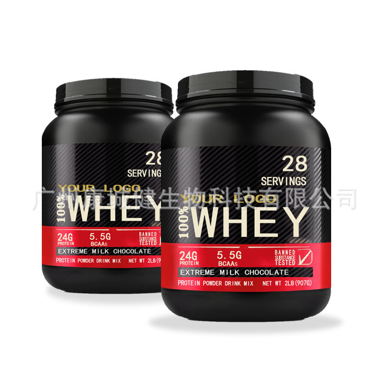 Whey Protein Powder Customized Protein Powder Oem Whey Flavor Customized Chocolate Flavor Strawberry Flavor Source