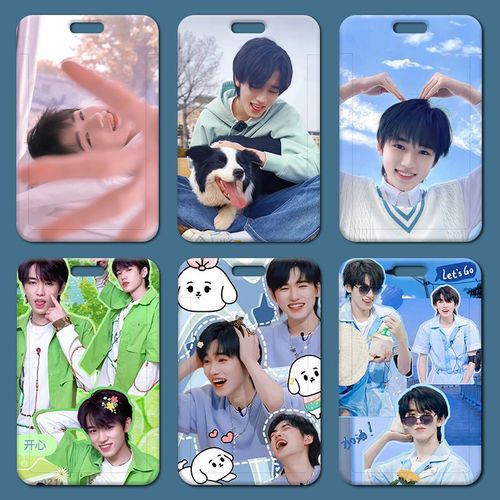 Song Yaxuan card holder wholesale plastic slider student school card meal card name card small card work card holder access control bus