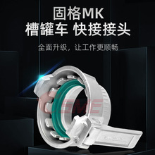 DIN28450ٽ^PMKӽ^͹܇b^