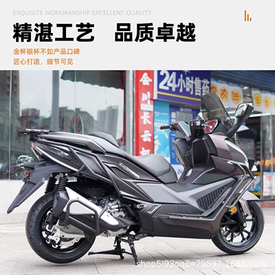 Rack, Rear Rack, Front Bar Modification — Motorcycle bumper