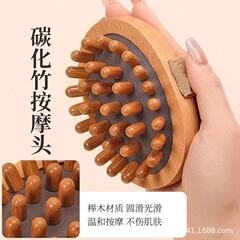 经络刷肚子带脉按摩梳全身通用疏通神器揉腹部腿部推肝经刮痧工具