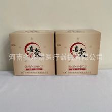 �R��ɽ���Сᘵ�ϲ�� 0.80&times;50 50֧/��