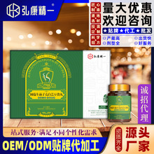 �����B�����aʳƷ܇ǰ�Ӱ�ܿ��ʳ��������l����ƿ�b�脩��ș��