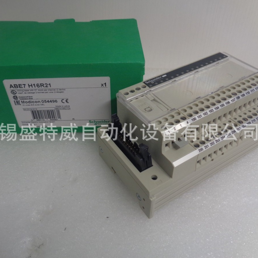 原装现货ABE7CPA01/CPA02/ABE7H16R21/H16R20/ABE7H16R11接线基座