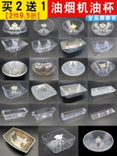 ���͟��C���ͺ��КWʽ�͟��C©�Ͳ�ͨ����ʽ��צ���ۈA�η����ͱ�