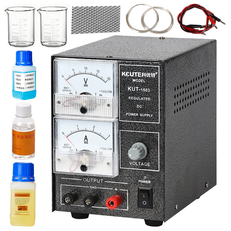 镀金设备套装小型电镀机金银铜首饰加工浸泡水电镀液修复翻新工具