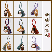�S��ľ���������耳����K����Ʒ�ʺ�ľ�ɐۿ�ͨ�˳���������