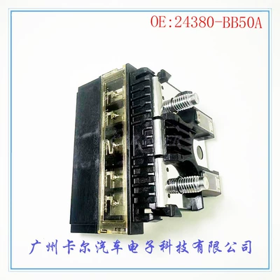 24380-BB50A, 24380BB50A, 24340-7F000 Other starting systems