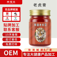 ϻඨ jļÑֹWxֹWOEM